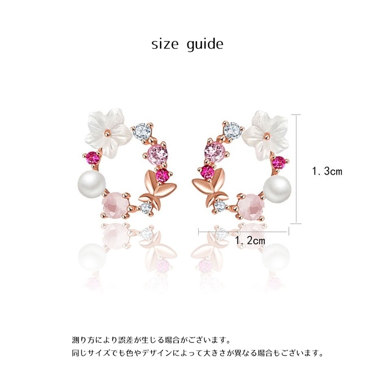 スタッドピアス レディース 女性 | PlusNao | 詳細画像16 