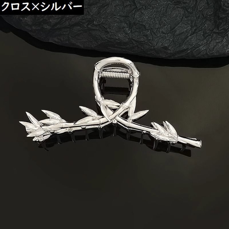 バンスクリップ ヘアクリップ レディース | PlusNao | 詳細画像11 