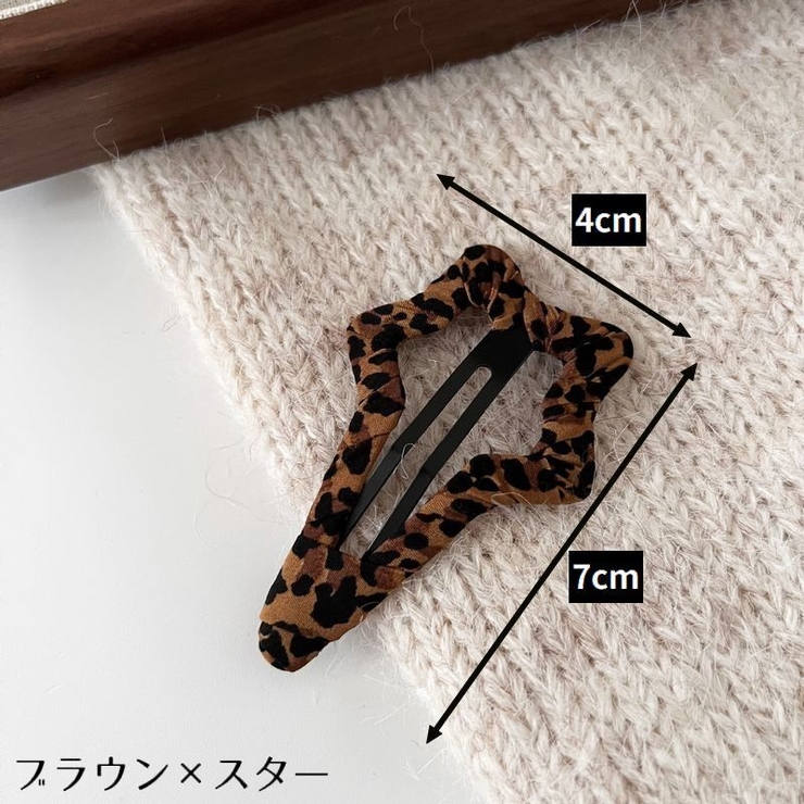 ヘアピン パッチン留め レディース | PlusNao | 詳細画像10 