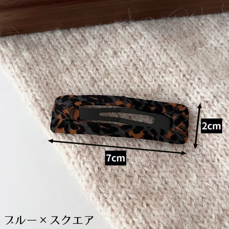 ヘアピン パッチン留め レディース | PlusNao | 詳細画像12 