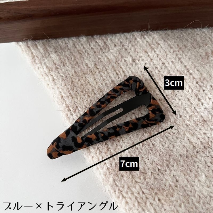 ヘアピン パッチン留め レディース | PlusNao | 詳細画像13 