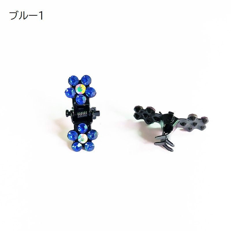 ミニヘアクリップ ミニバンスクリップ 12個セット | PlusNao | 詳細画像10 