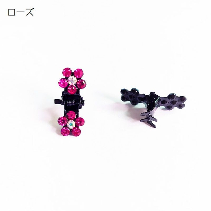 ミニヘアクリップ ミニバンスクリップ 12個セット | PlusNao | 詳細画像13 