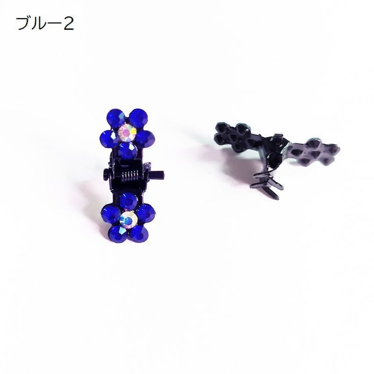 ミニヘアクリップ ミニバンスクリップ 12個セット | PlusNao | 詳細画像14 