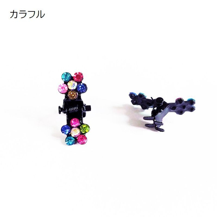 ミニヘアクリップ ミニバンスクリップ 12個セット | PlusNao | 詳細画像17 