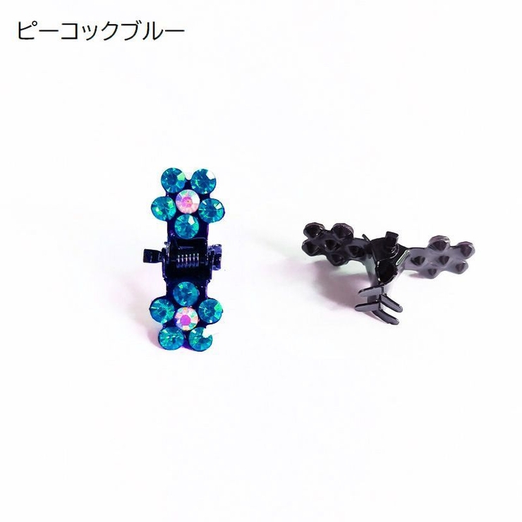 ミニヘアクリップ ミニバンスクリップ 12個セット | PlusNao | 詳細画像19 