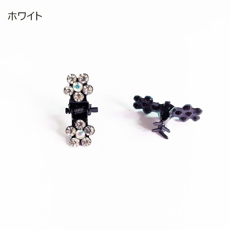 ミニヘアクリップ ミニバンスクリップ 12個セット | PlusNao | 詳細画像7 