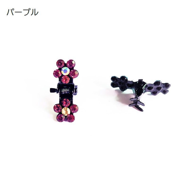 ミニヘアクリップ ミニバンスクリップ 12個セット | PlusNao | 詳細画像9 