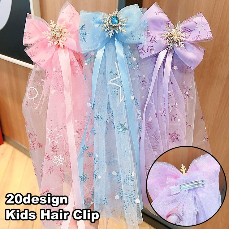 ヘアクリップ 子供 キッズ | PlusNao | 詳細画像1 