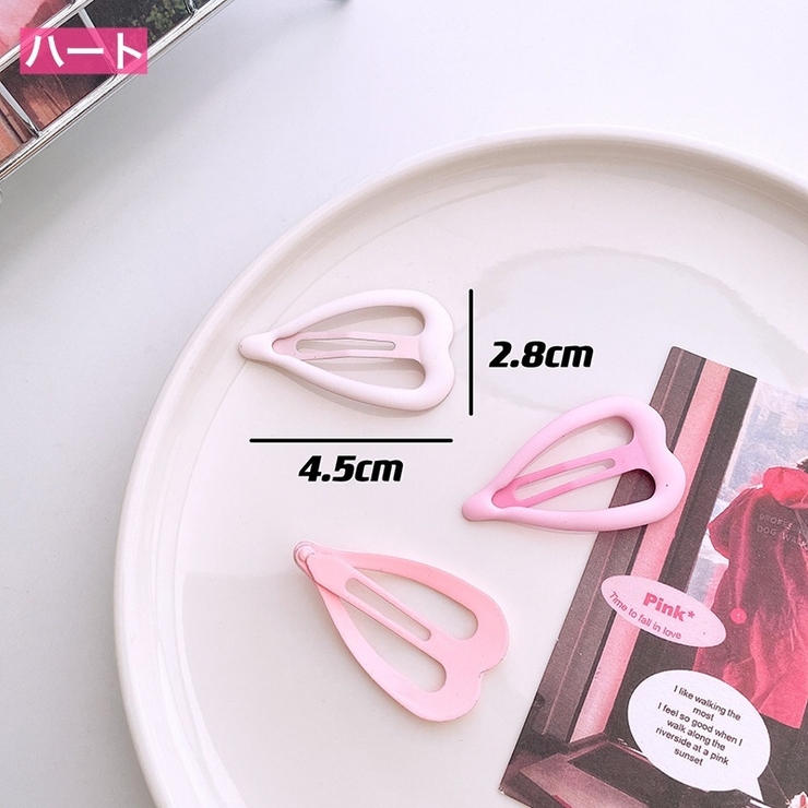 パッチン留め 3個セット 子供用 | PlusNao | 詳細画像10 