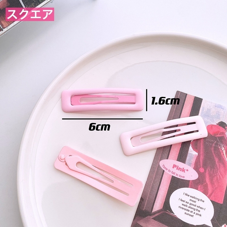 パッチン留め 3個セット 子供用 | PlusNao | 詳細画像11 