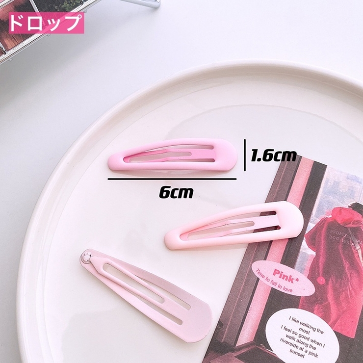 パッチン留め 3個セット 子供用 | PlusNao | 詳細画像12 