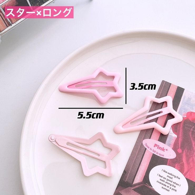 パッチン留め 3個セット 子供用 | PlusNao | 詳細画像9 