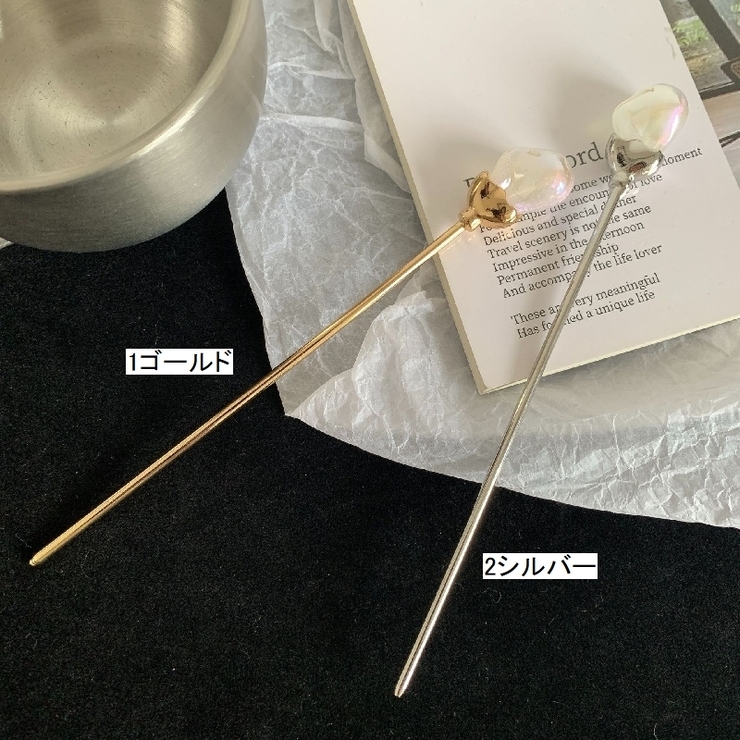 かんざし 簪 一本挿し | PlusNao | 詳細画像9 