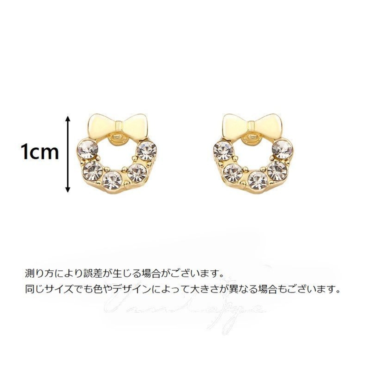 スタッドピアス キャッチピアス レディース | PlusNao | 詳細画像8 