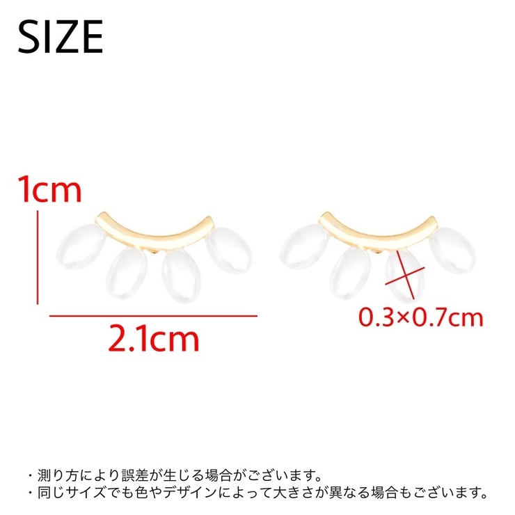ピアス スタッドピアス レディース | PlusNao | 詳細画像11 