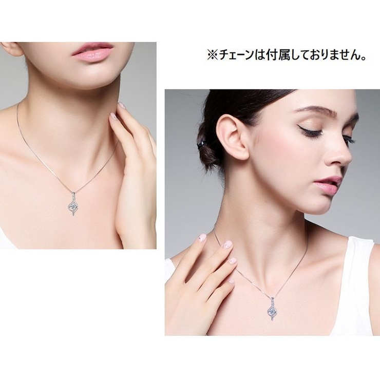 ペンダントトップ ペンダントヘッド レディース | PlusNao | 詳細画像6 