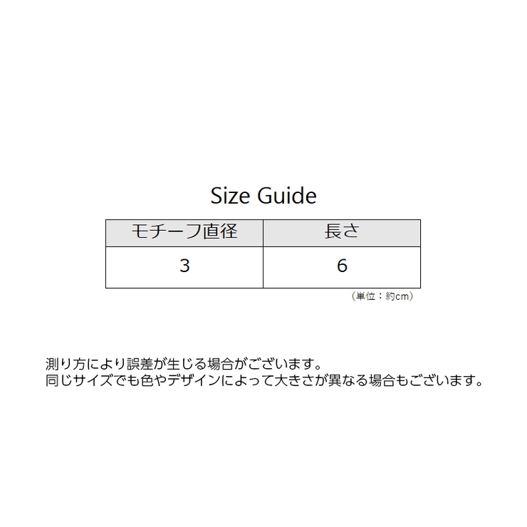 ヘアピン Uピン 6本セット | PlusNao | 詳細画像7 