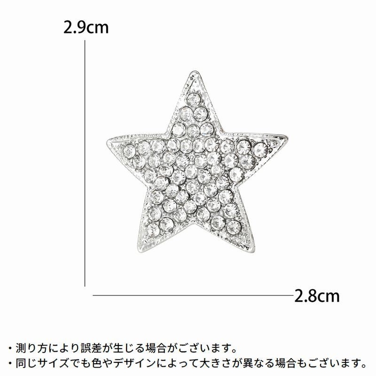 ピンブローチ レディース 女性用 | PlusNao | 詳細画像6 