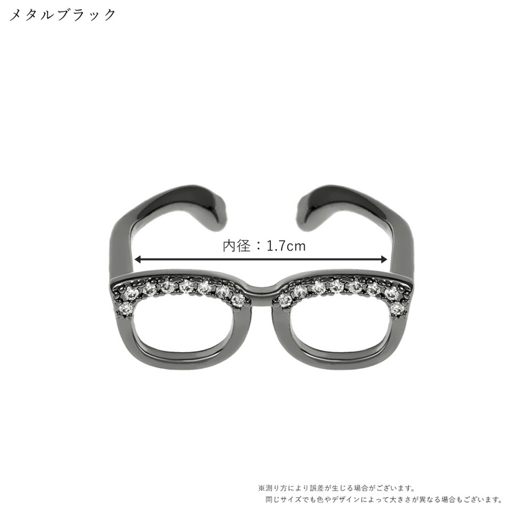 オープンリング 指輪 レディース | PlusNao | 詳細画像9 