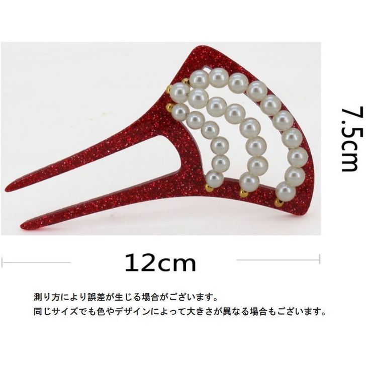 かんざし 簪 レディース | PlusNao | 詳細画像16 