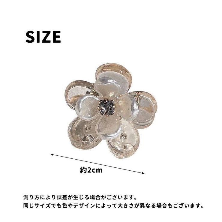 ヘアクリップ ミニバンスクリップ 5個セット | PlusNao | 詳細画像15 