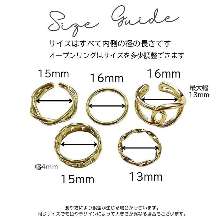 指輪 リング 5点セット | PlusNao | 詳細画像6 