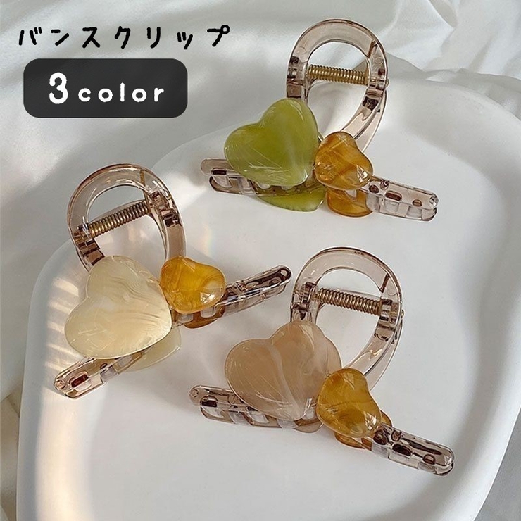 バンスクリップ ヘアクリップ 髪留め | PlusNao | 詳細画像1 