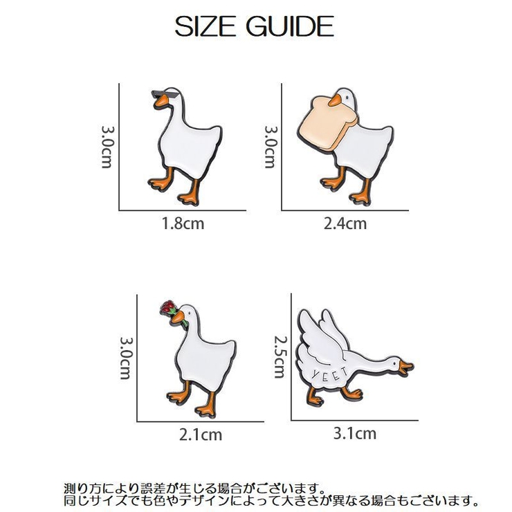 ピンバッジ ピンズピン アヒル | PlusNao | 詳細画像8 