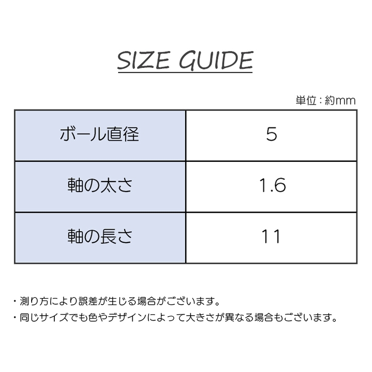 ボディピアス へそピアス レディース | PlusNao | 詳細画像8 