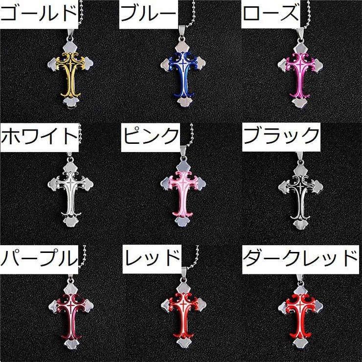 ペンダントトップ ペンダントヘッド メンズ | PlusNao | 詳細画像13 