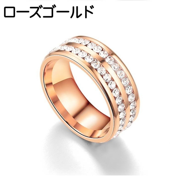 指輪 リング アクセサリー | PlusNao | 詳細画像13 
