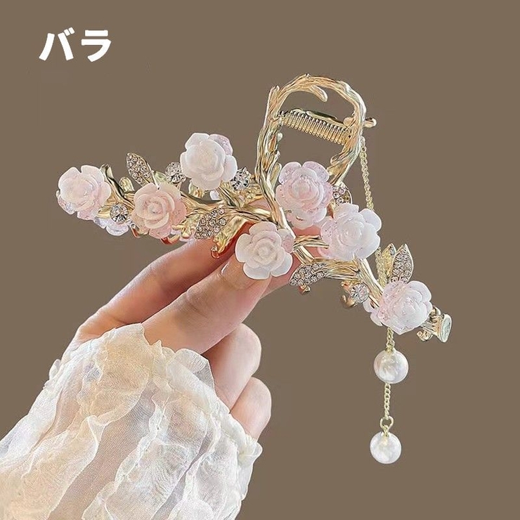ヘアクリップ バンスクリップ 単品 | PlusNao | 詳細画像7 