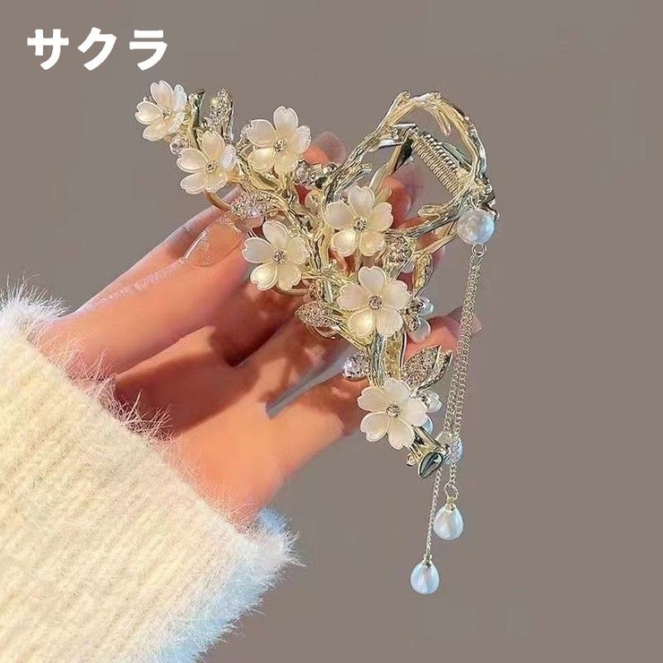 ヘアクリップ バンスクリップ 単品 | PlusNao | 詳細画像8 