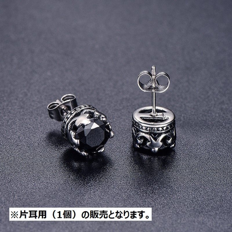 スタッドピアス 片耳 1個 | PlusNao | 詳細画像4 