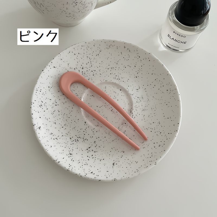 かんざし 簪 U字 | PlusNao | 詳細画像13 