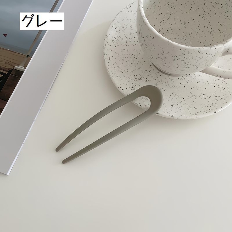 かんざし 簪 U字 | PlusNao | 詳細画像14 