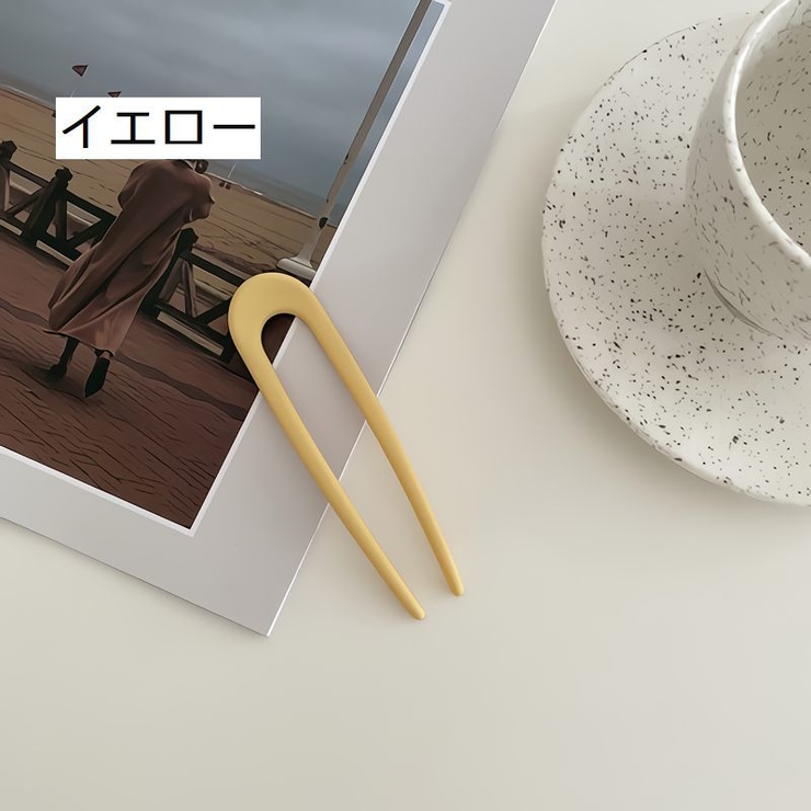 かんざし 簪 U字 | PlusNao | 詳細画像18 