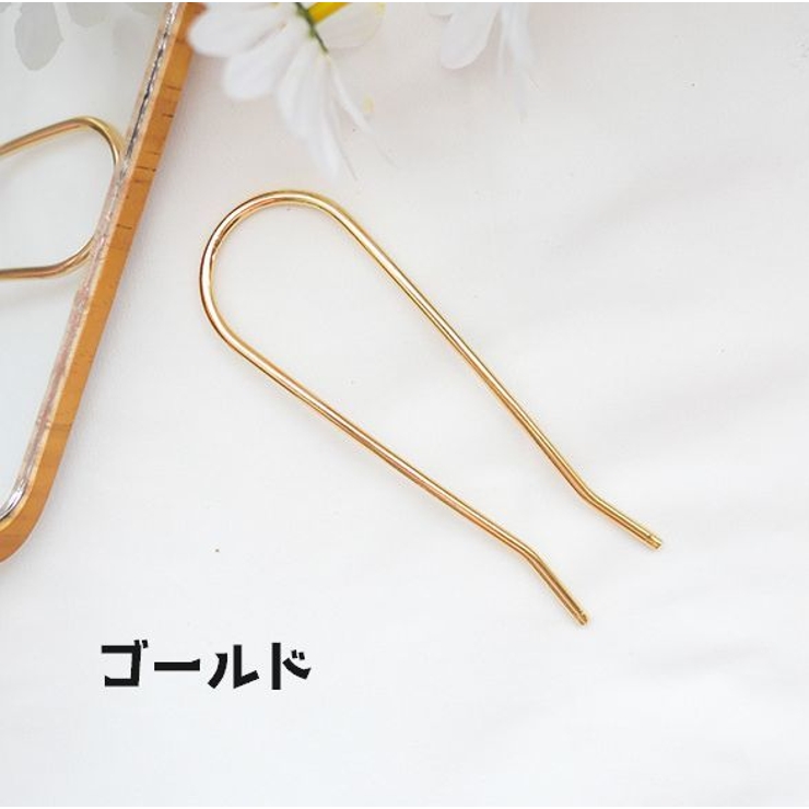 かんざし ヘアコーム U字コーム | PlusNao | 詳細画像10 
