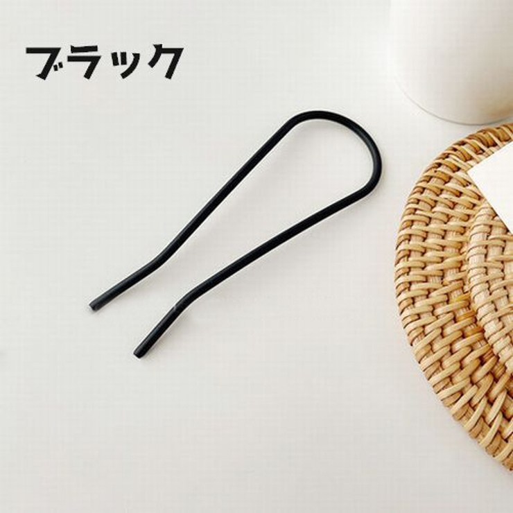 かんざし ヘアコーム U字コーム | PlusNao | 詳細画像15 