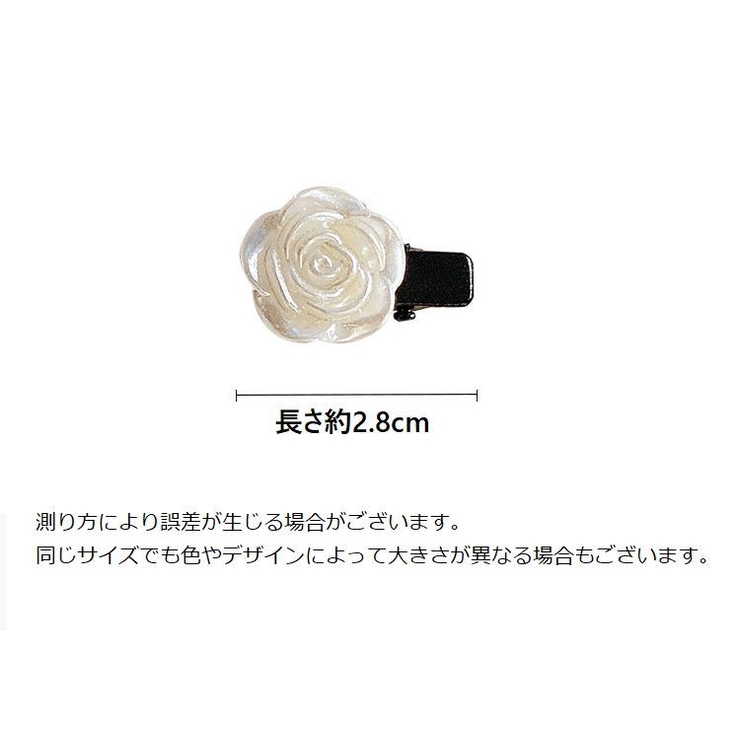 ヘアクリップ 4個セット ミニ | PlusNao | 詳細画像10 