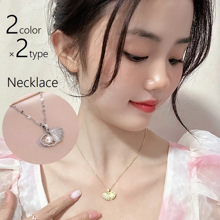 ネックレス ペンダント 首飾り | PlusNao | 詳細画像1 