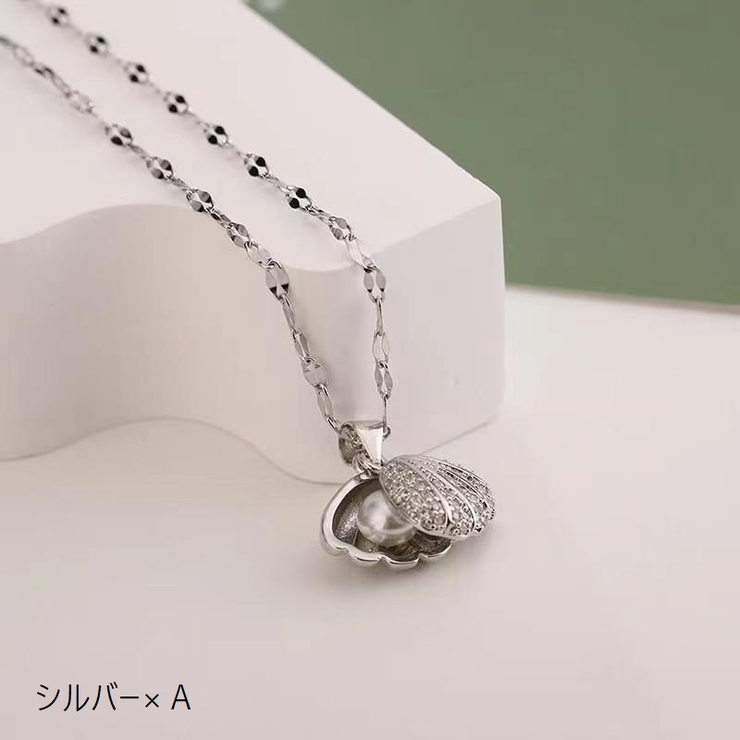 ネックレス ペンダント 首飾り | PlusNao | 詳細画像13 