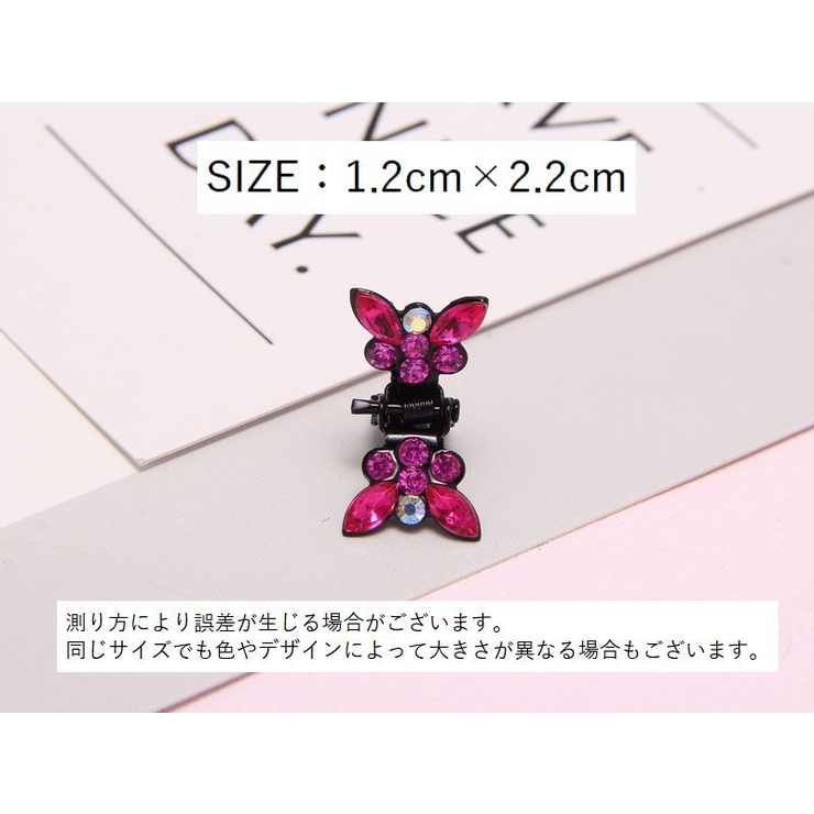 ミニヘアクリップ ヘアアクセサリー キッズ | PlusNao | 詳細画像20 