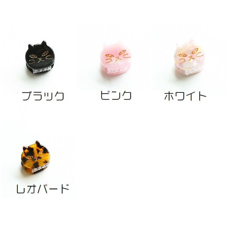 ヘアクリップ ミニバンスクリップ ヘアアクセサリー | PlusNao | 詳細画像6 