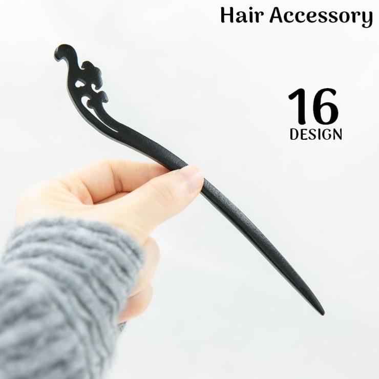 かんざし 簪 一本挿し | PlusNao | 詳細画像1 