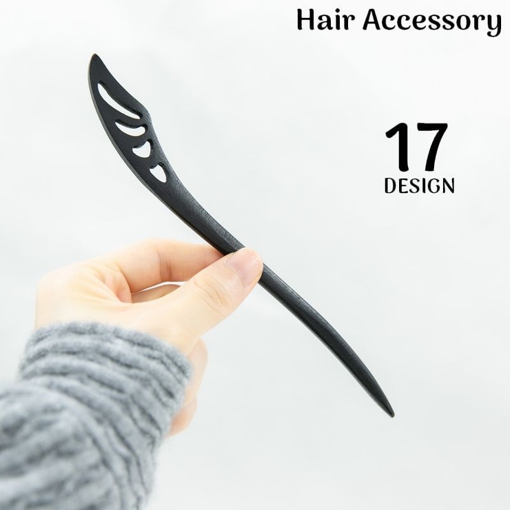 かんざし 簪 一本挿し | PlusNao | 詳細画像1 