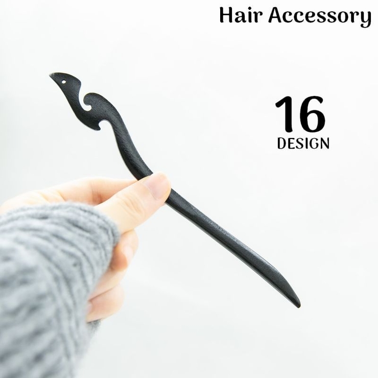 かんざし 簪 一本挿し | PlusNao | 詳細画像1 