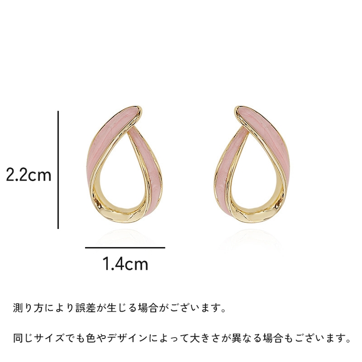 ピアス スタッドピアス キャッチピアス | PlusNao | 詳細画像8 