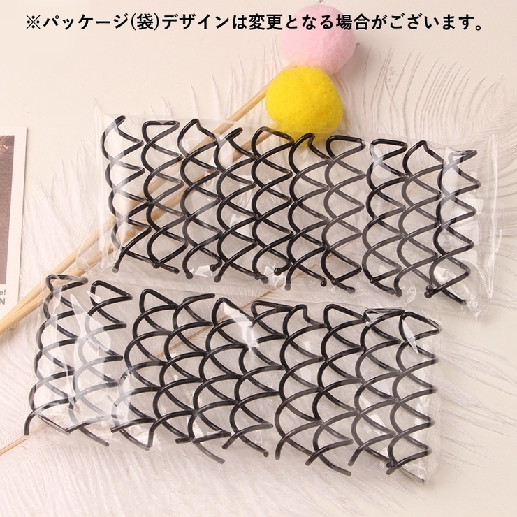 スクリューピン 10本セット ヘアピン | PlusNao | 詳細画像4 